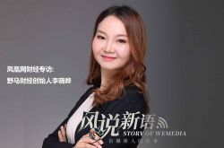 10分钟教程!滨州市西区工厂普工招聘_哔哩哔哩-2